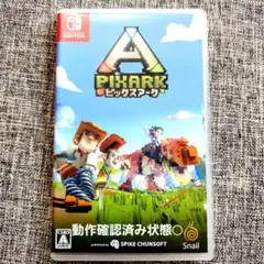 PIXARK Nintendo Switch