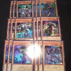 リミットオーバーコレクション シークレット　6種　18枚　セット　遊戯王