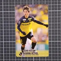 2026年最新】小泉佳穂 柏レイソルの人気アイテム - メルカリ