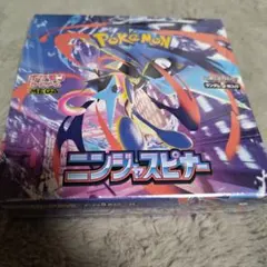 ポケモンカードゲーム ニンジャスピナー 1BOX シュリンク付き未開封