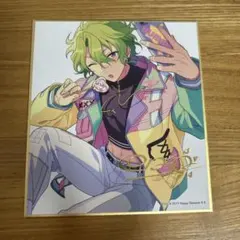 あんさんぶるスターズ！！ 巴日和 ビジュアル色紙コレクション