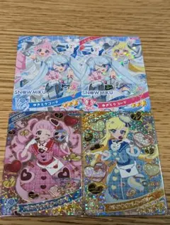 ひみつのアイプリ　バレンタインレター　ゆきミクコーデ