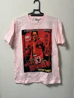 Item thumbnail for item deddce5c-69aa-4ea3-b268-8c3ce89e74b0