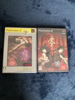 零～zero～ 、零紅い蝶、PlayStation 2ソフト