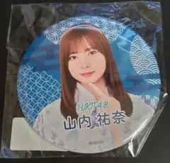 2025年最新】HKT48の人気アイテム - メルカリ