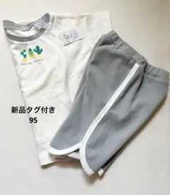 はるちゃん様 リクエスト 2点 まとめ商品