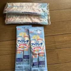 グリコ アイクリオ 粉ミルク 1-3歳 13.6g