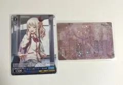 プロセカ 暁山瑞希 まとめ売り