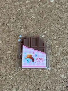 Item thumbnail for item 63209fbd-7f0d-4c7c-810a-4b24d6425bac