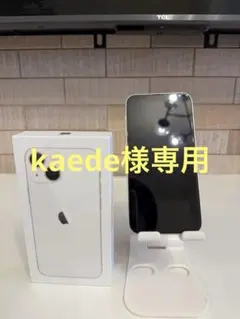 Apple iPhone13mini本体128G 強化画面フィルム付