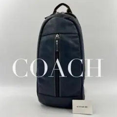 COACH ボディバッグ ヘリテージ ウェブ トンプソン レザー　ネイビー