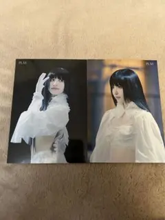 MISAMO ラントレ ミナ　2枚