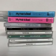 2026年最新】my hair is bad cd セットの人気アイテム - メルカリ