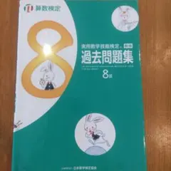 Item thumbnail for item 71022c98-37b8-4c6b-9aef-0fbce02abb6e