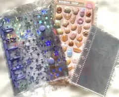 パープル　ホログラム星柄リングバインダーとシールセット　シール交換　すぐ使える