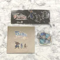 【特典のみ】 百英雄伝・百英雄伝Rising 特典