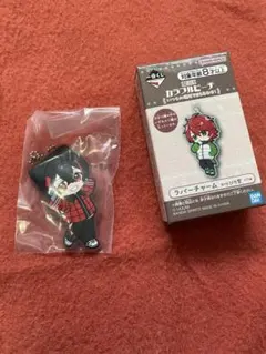 からぴち　一番くじ　ゆあんくん　ラバーチャーム