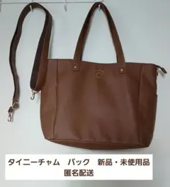 Item thumbnail for item e9fed3c7-3747-454d-a559-dd6c33d9f177