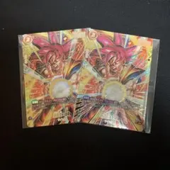 フュージョンワールド FB09-010 孫悟空BR アルティメットバトル 3枚