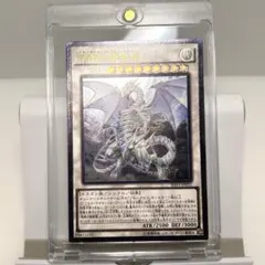青眼の精霊龍レリーフ PSA10】青眼の精霊龍 [レリーフ] {SHVI-JP052} 1枚 (Used) （430901137