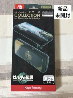 2026年最新】ゼルダの伝説 switch liteの人気アイテム - メルカリ