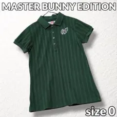 Item thumbnail for item 35cd4cd9-f4e1-46b0-aa96-0e57c2789055