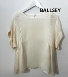 BALLSEY トゥモローランド　ボールジィ　とろみブラウス　シルクのサムネイル