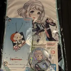 一番くじ　学園アイドルマスター　Part2 葛城リーリヤ　4点セット