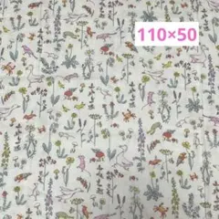 LIBERTY リバティ　ダブルガーゼ　110×50