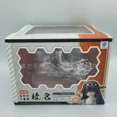 キューズQ 艦これ 榛名 イベント限定特装版 フィギュア