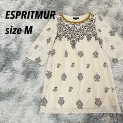 【訳あり】エスプリミュール ビジュー シフォン チュニック ワンピース 9号 Mのサムネイル