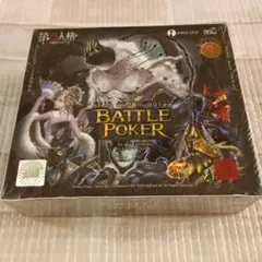 第五人格COA 特典カード フラバルーセット＋シリアルコードグローバル