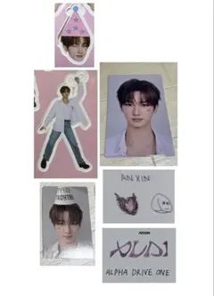 ALPHA DRIVE ONE ALD1 アンシン FCキット