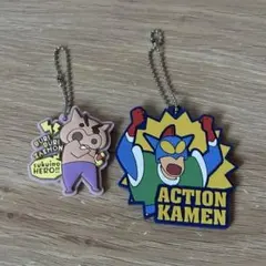 クレヨンしんちゃん ぶりぶりざえもん アクション仮面 ラバーストラップ セット