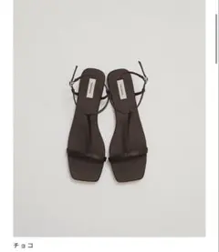 TODAYFUL Satin Strap Sandals 36 チョコ TODAYFUL Satin Strap Sandals 36 チョコ - メルカリ