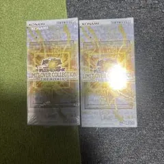 遊戯王　リミットオーバーコレクション　2box シュリンク付き未開封