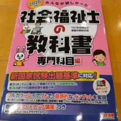 dmgn☺︎様 リクエスト 2点 まとめ商品