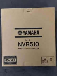 2026年最新】NVR510の人気アイテム - メルカリ