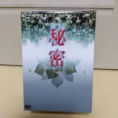 あや様 リクエスト 2点 まとめ商品