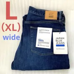 新品 L ワイド ジャパンブルー ジーンズ デニム 児島 桃太郎 パンツ XLのサムネイル