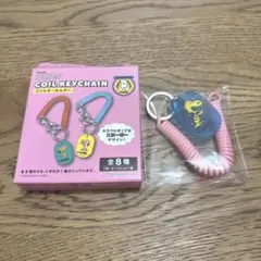 PEANUTS コイルキーホルダーのサムネイル