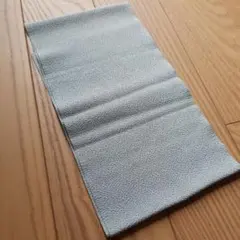 Item thumbnail for item 73f3d509-7b5d-47e5-aa81-2c3573b07a04