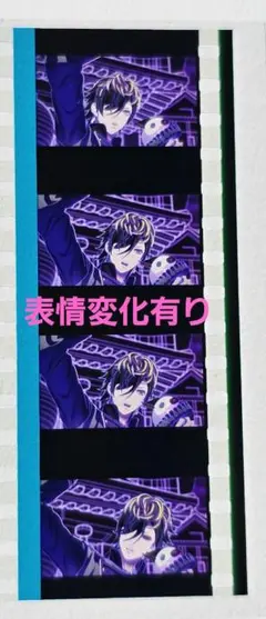 ヒプノシスマイク ヒプムビ 入場者特典第16弾コマフィルム - メルカリ