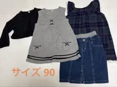 ノースリーブワンピース　２枚　＆　羽織　＆　スカート　４枚セット