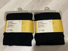 新品 未開封 無印良品 Ｕネック八分袖 T あったか綿 Lサイズ