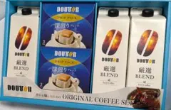 ドトールコーヒーバラエティギフトアイスコーヒードリップパック深煎新品未開封のサムネイル