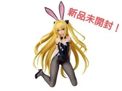 極美品】とらドラ 逢坂大河 タイガーVer. 1/4 箱あり - メルカリ