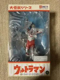 Item thumbnail for item d4533779-30ad-4211-a0e8-0ffcb7ad7ece