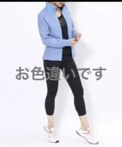 お値下げ中★美品★ナージー　スポーツウェア　異素材パイピング切替ボアブルゾン