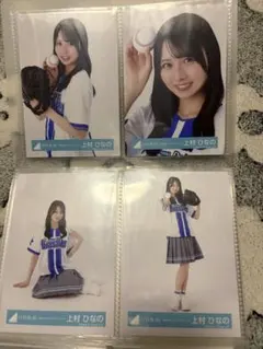2026年最新】日向坂46 生写真の人気アイテム - メルカリ